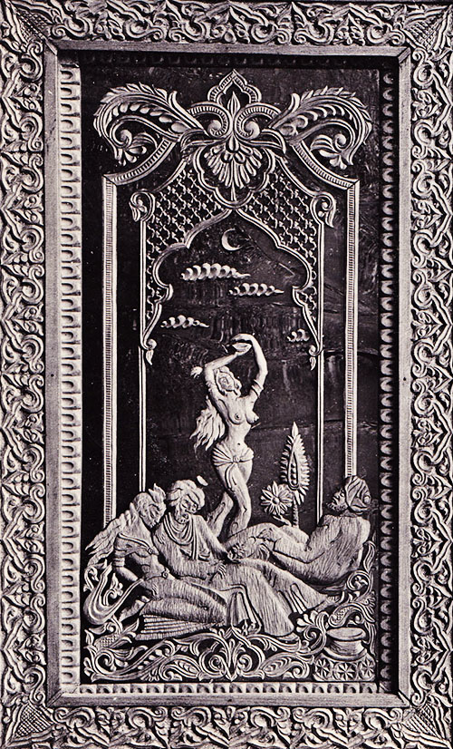 «Лейла і Меджун». 1985. Дерево, різьблення